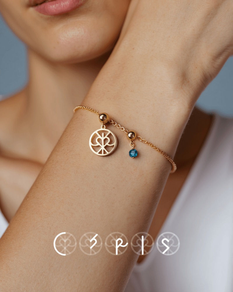 Für Mein Herz Armband